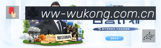 奖项4